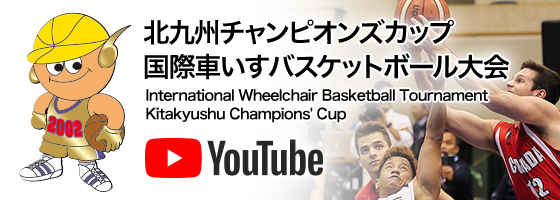 YOUTUBEライブ